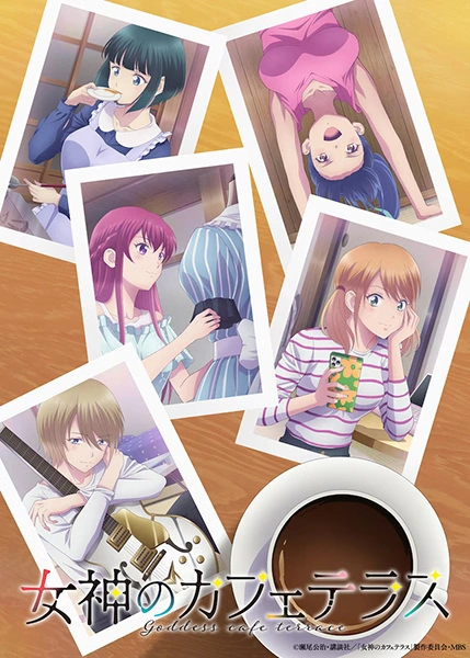 Anime Megami no Café Terrace 2nd Season